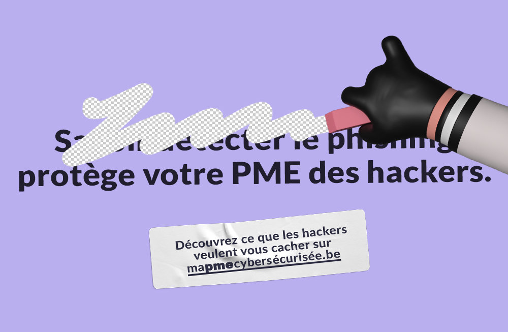 PME, cybersécurisez-vous !